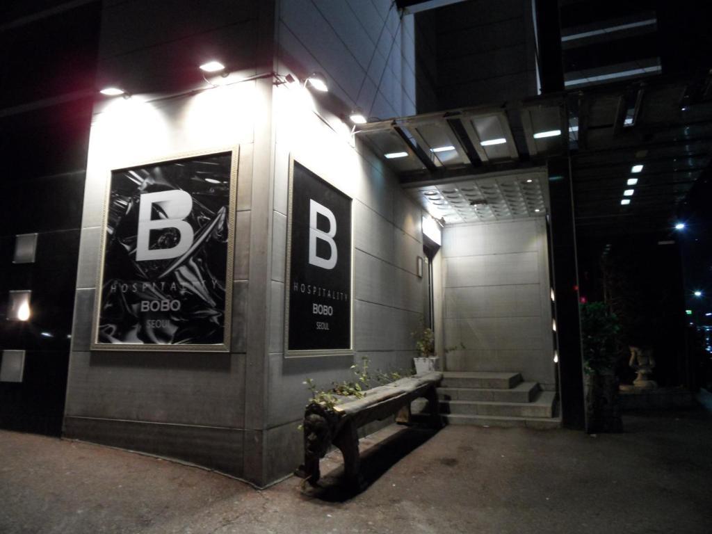 BOBO HOTEL HONG-DAE 首爾